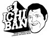 inoki1.jpg