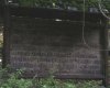 PA150031.JPG