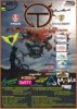 Valles 2011.jpg