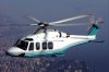 aw139.jpg