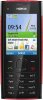 nokia_x2.jpg