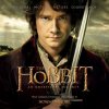 TheHobbitSdtkCover900-586x586.jpg