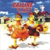 gallineinfuga.jpg