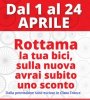 bicimania.jpeg