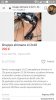 Screenshot_20171113-154537.jpg