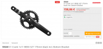 sram.png