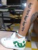 Titti-tattoo 1.jpg