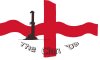 the clan simbol's 2 copy.jpg