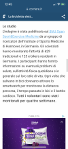 F7C7D1CE-6AF7-4EFE-884F-496D90E4C61A.png