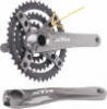 shimanoxtrkurbel_small_276.jpg