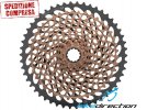 Pacco pignoni Sram Eagle XX1 XG-1299 12V 10-50d copper