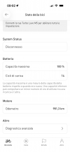 20260902_070219000_iOS.png