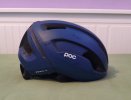 Casco POC OmneAir Blue Navy