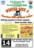 Winter Bike 14 nov 2010.jpg