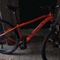Nurabike