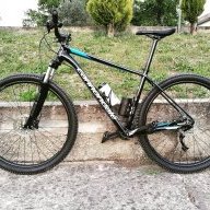 Giatenx